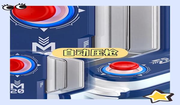 绝地求生方向辨别辅助怎么设置（如何在绝地求生中设置方向辨别辅助功能？）