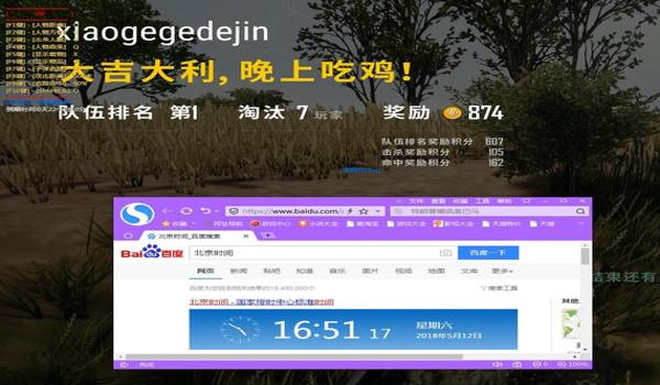绝地求生辅助付费怎么开（绝地求生辅助付费服务有哪些具体的开通步骤？）