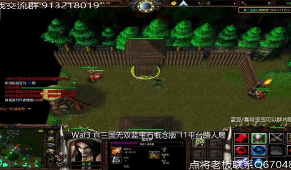 绝地求生吕布插件辅助怎么用（如何下载和安装绝地求生吕布插件辅助？）
