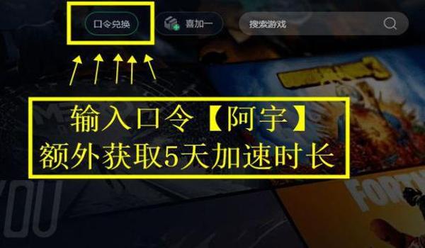 绝地求生大牛辅助工作室叫什么