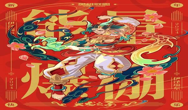 lol卡莎配什么辅助