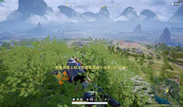 pubg怎么标记攻击敌人方位