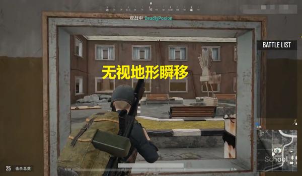 绝地求生辅助残余删除了怎么办