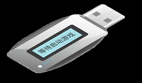绝地求生辅助定制怎么用