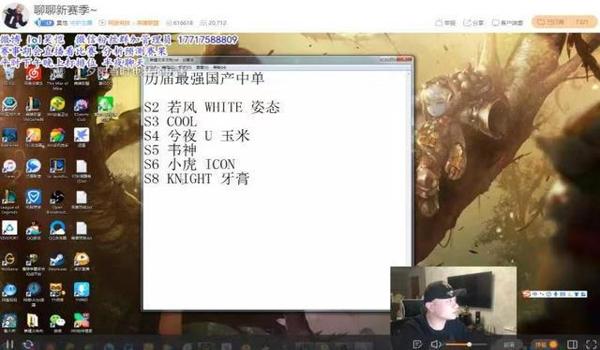pubg喷子怎么只换一发子弹