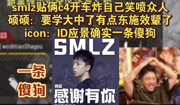 绝地求生小狗辅助2.0怎么用