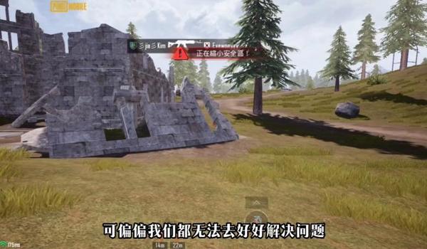 绝地求生辅助开端网站是什么