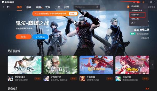 pubg是怎么查外挂的（玩家反馈对pubg外挂检测机制的影响有哪些？）