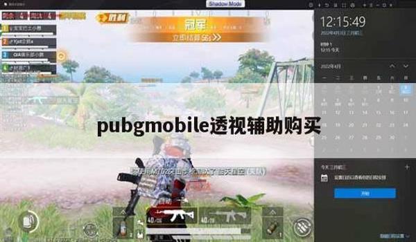 辅助破解怎么跳过卡密（有哪些软件可以帮助自动跳过卡密验证？）