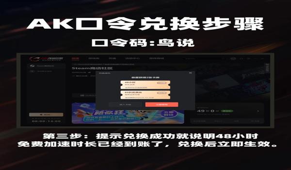 apex外挂能跑pubg吗（apex外挂在pubg中的影响有多大？）