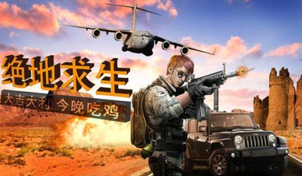 绝地求生辅助开发者怎么用（绝地求生辅助开发者通常使用哪些工具来创建外挂？）