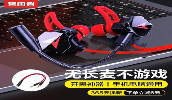 yy绝地求生手游游戏辅助频道怎么进