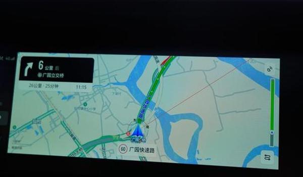 绝地求生辅助卡地板怎么设置