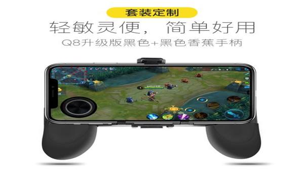游戏手柄辅助器怎么用