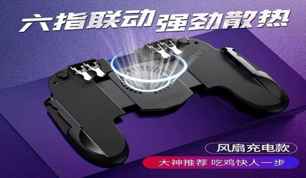 绝地求生航线辅助怎么（绝地求生航线辅助的基本概念是什么？）