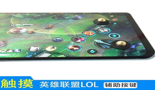 绝地求生官网认可辅助是什么（绝地求生官网认可辅助的定义是什么？）