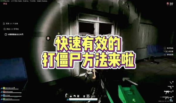 手机绝地求生准星辅助怎么用（使用手机绝地求生准星辅助时，有哪些常见的误区需要避免？）