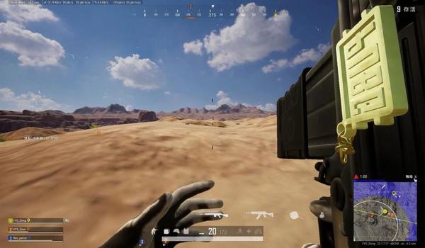 pubg外挂最怕什么