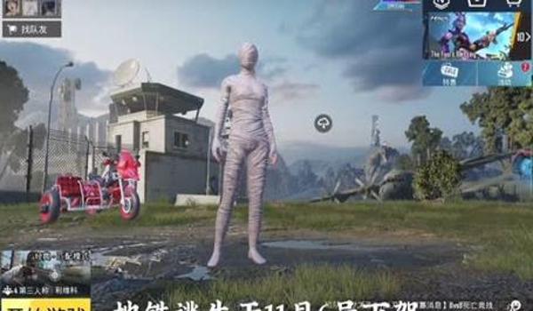 pubg外服有外挂吗（pubg外服的外挂现状如何？）