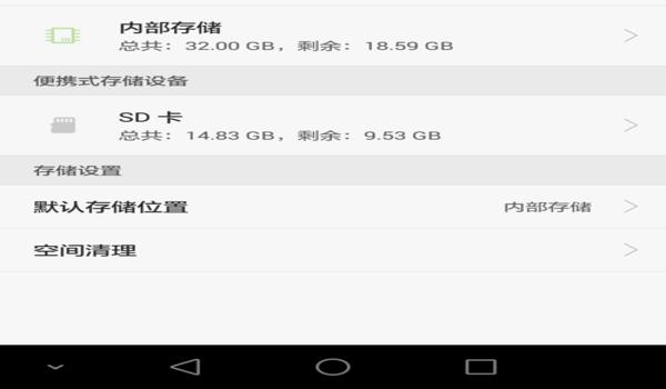 绝地求生sd辅助驱动加载失败怎么回事