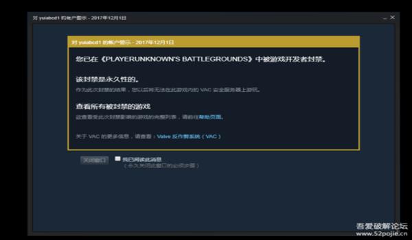 绝地求生蓝猫辅助怎么用