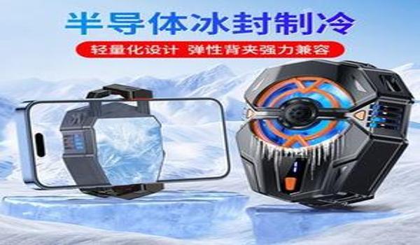 什么绝地求生辅助软件好用（绝地求生辅助软件的种类有哪些？）