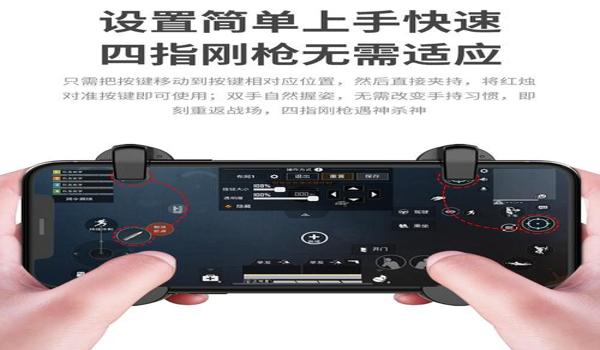 绝地求生内部辅助什么意思