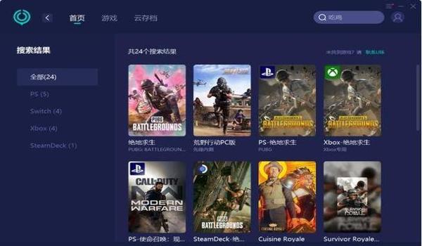 辅助怎么选择绝地求生模式（在绝地求生中，如何选择适合新手的游戏模式？）