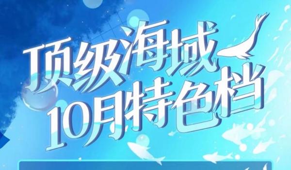吕布辅助绝地求生怎么样（吕布在绝地求生中的角色定位是什么？）