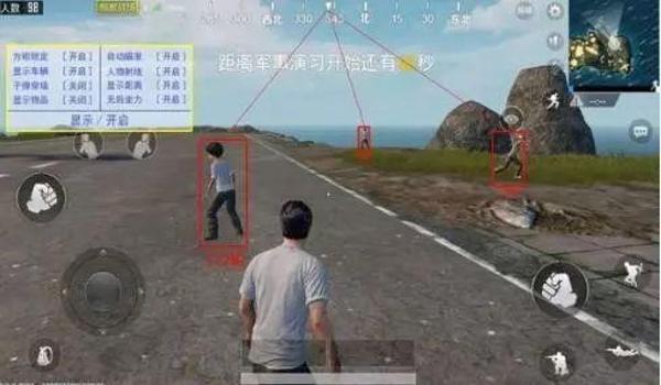 绝地求生如何治外挂