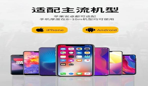 绝地求生手游语音辅助器怎么用