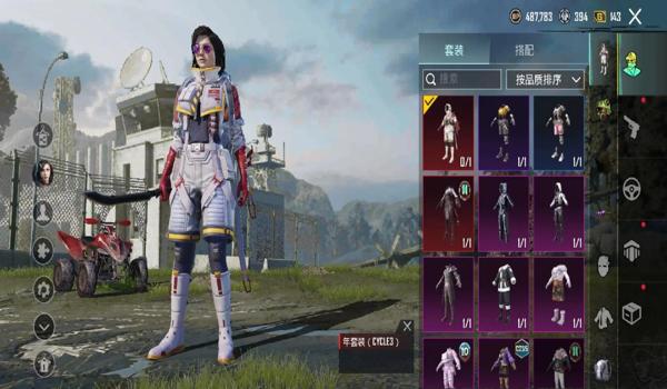 pubgmobile如何充钱