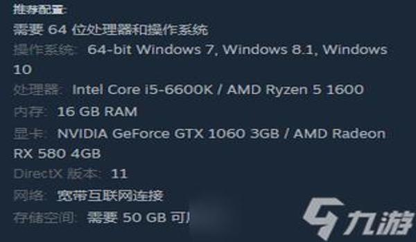 win10绝地求生辅助用不了怎么回事（如何检查windows 10与绝地求生辅助软件的兼容性问题？）