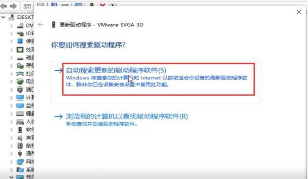 绝地求生辅助发卡怎么发