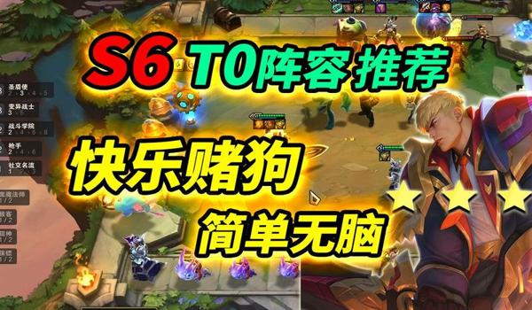 为什么绝地求生这么多开挂的狗
