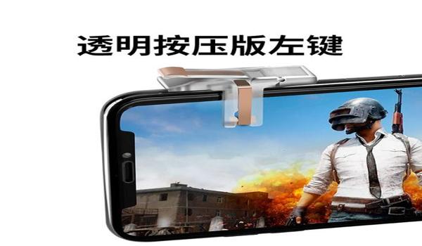 手游绝地求生辅助教程怎么用（绝地求生辅助器的设置步骤有哪些？）