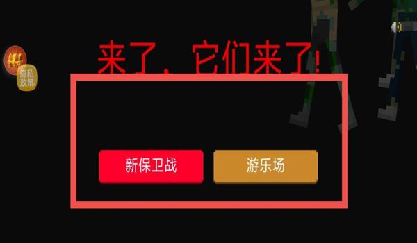 绝地求生辅助网站php源码是什么（绝地求生辅助网站php源码的基本概念是什么？）