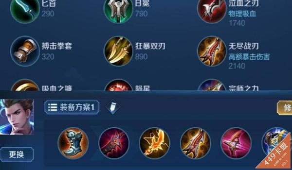 绝地求生kk辅助在卡盟叫什么