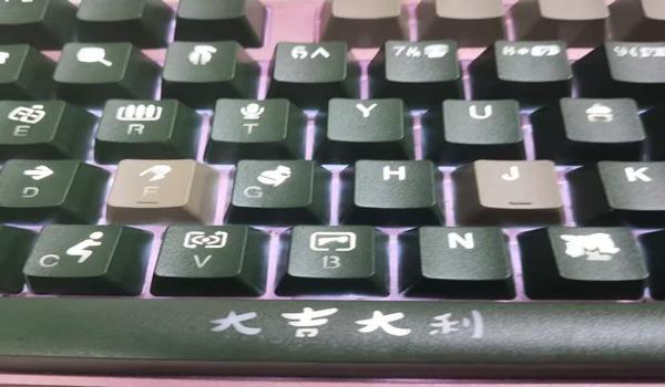 绝地求生8元辅助怎么开的