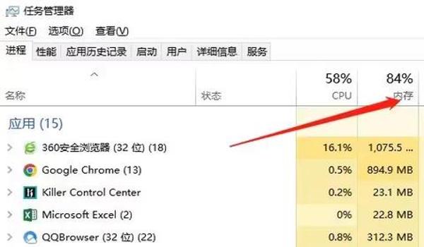 绝地求生手游闪电侠辅助怎么用（如何下载和安装绝地求生手游闪电侠辅助工具？）