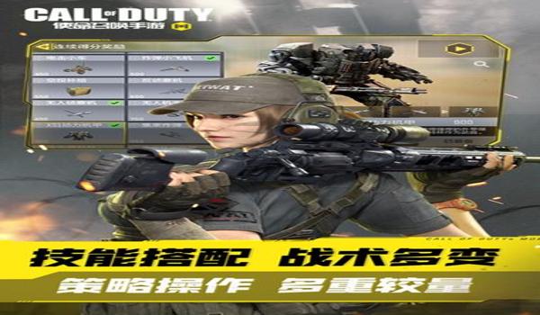 pubg体验服直装辅助怎么进（pubg体验服直装辅助的基本概念是什么？）