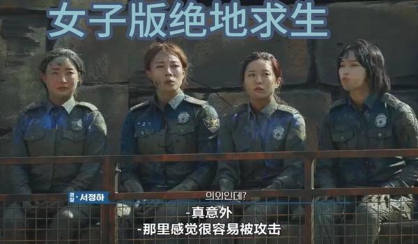 淘宝卖的绝地求生辅助是真的吗（淘宝上绝地求生辅助的种类有哪些？）
