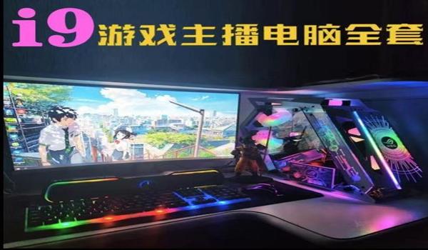 绝地求生pc透视辅助怎么用