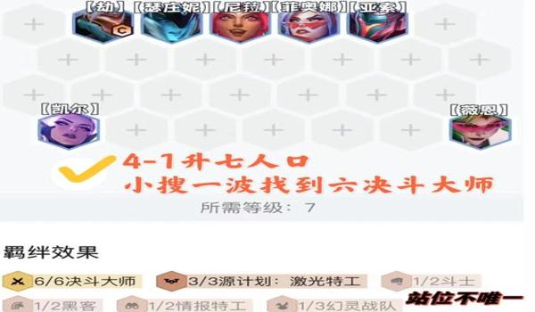 绝地求生锁血辅助有什么（绝地求生锁血辅助的基本功能是什么？）