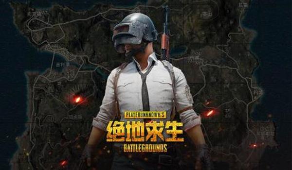 绝地求生辅助毒箭有什么用