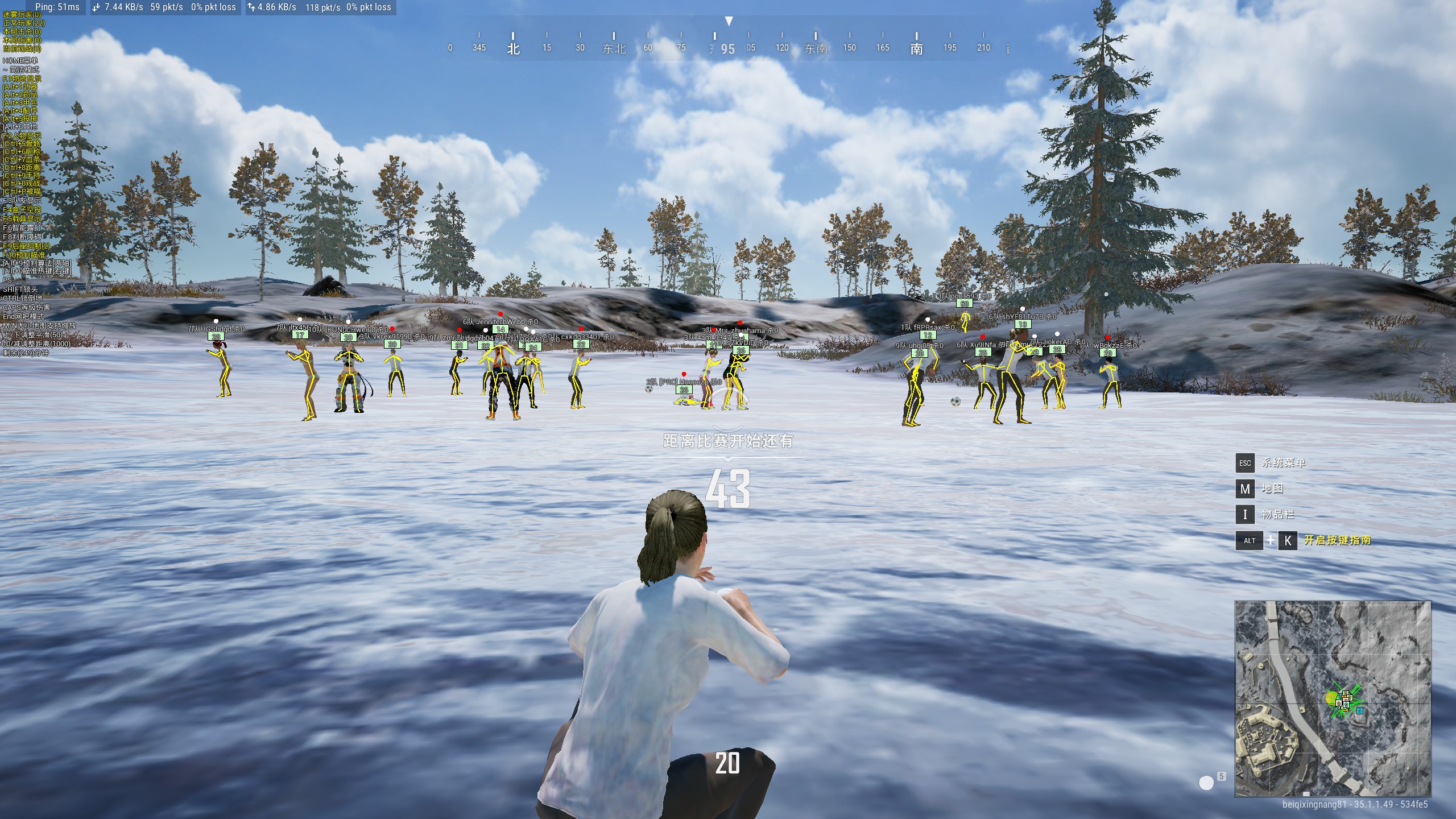 pubg免费开玩是永久吗
