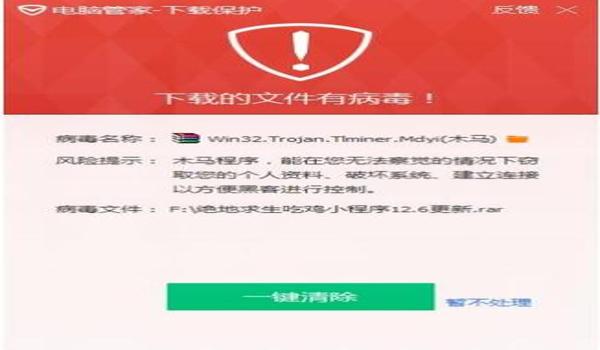 绝地求生周树人辅助怎么用