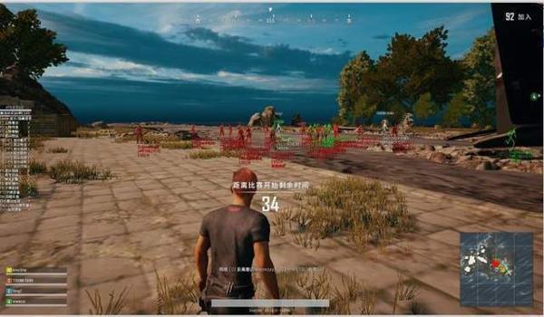 pubg外挂容易被查吗