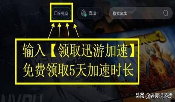 pubg进游戏黑屏怎么办