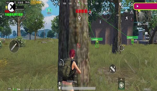 pubg直装版怎么安装